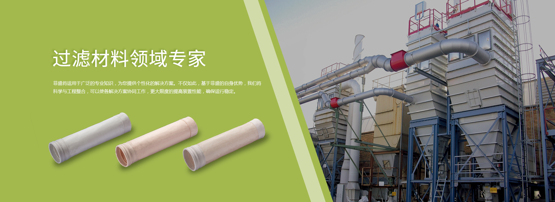 河南中瀚安全技術(shù)有限公司