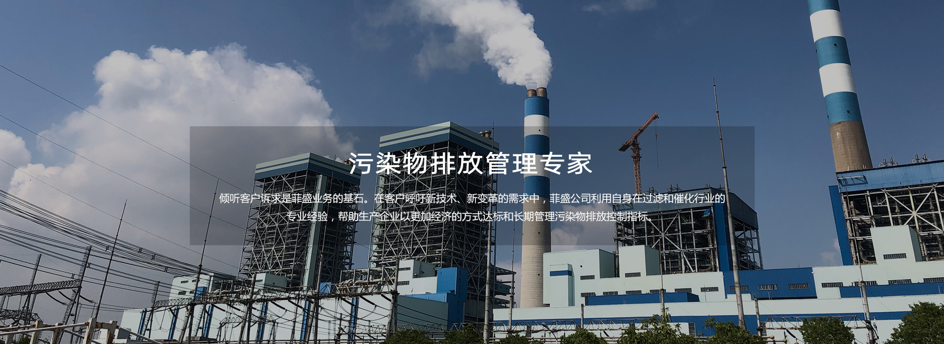 河南中瀚安全技術(shù)有限公司