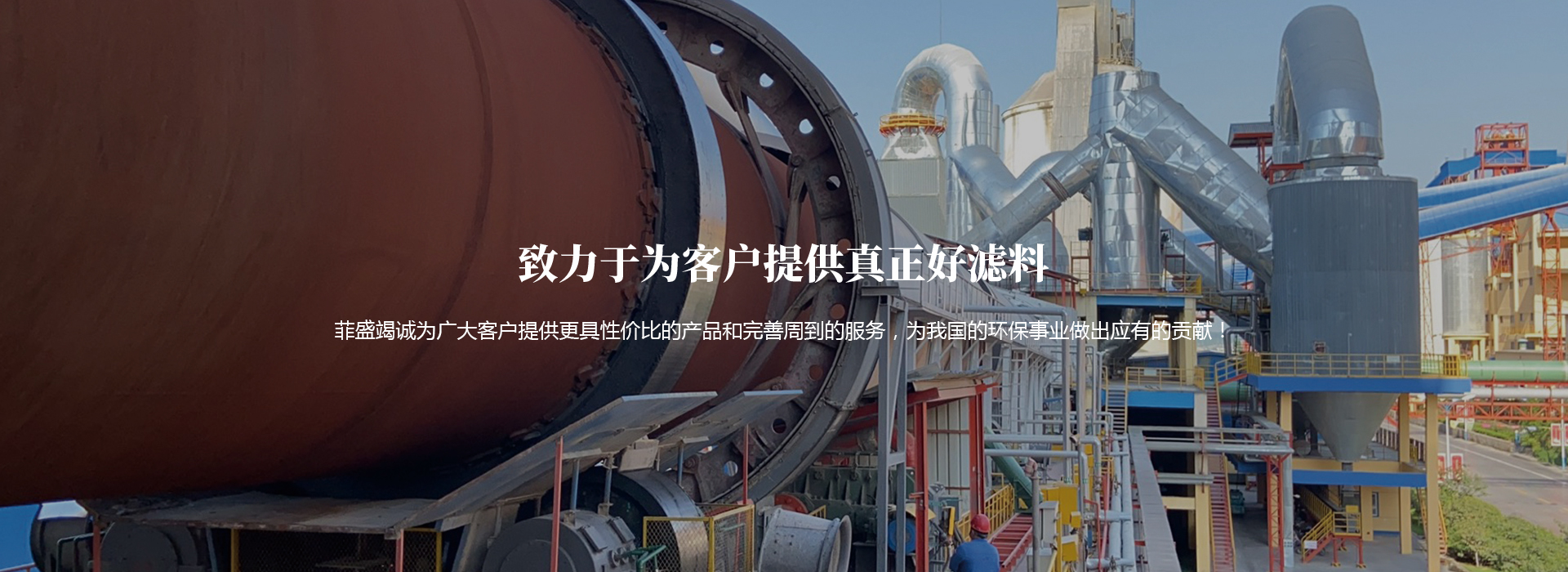 河南中瀚安全技術(shù)有限公司